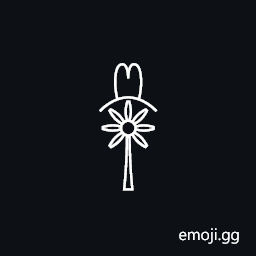 Egyptian Hieroglyph R021 Symbol