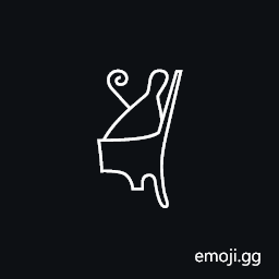 Egyptian Hieroglyph S005 Symbol