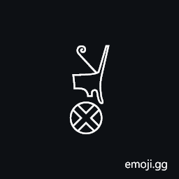 Egyptian Hieroglyph S006a Symbol