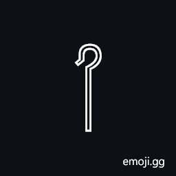 Egyptian Hieroglyph S038 Symbol
