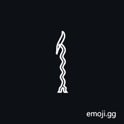 Egyptian Hieroglyph S041 Symbol