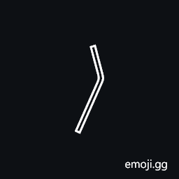 Egyptian Hieroglyph T015 Symbol