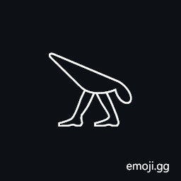 Egyptian Hieroglyph T032 Symbol