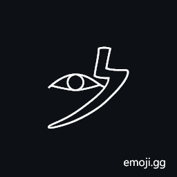 Egyptian Hieroglyph U003 Symbol