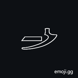Egyptian Hieroglyph U005 Symbol