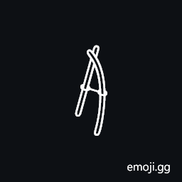 Egyptian Hieroglyph U006b Symbol