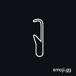 Egyptian Hieroglyph U032a Symbol