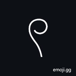 Egyptian Hieroglyph V001 Symbol