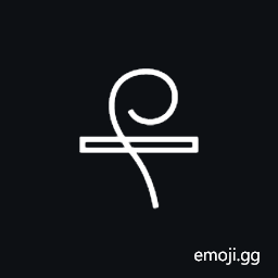 Egyptian Hieroglyph V002 Symbol