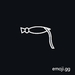 Egyptian Hieroglyph V022 Symbol