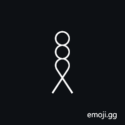 Egyptian Hieroglyph V028 Symbol