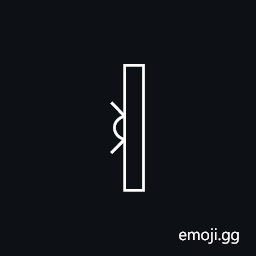 Egyptian Hieroglyph Y001a Symbol