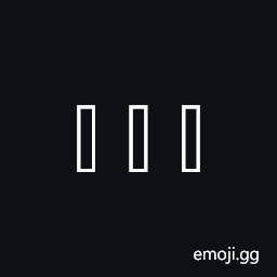 Egyptian Hieroglyph Z002 Symbol