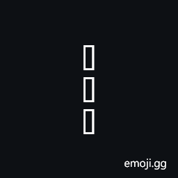 Egyptian Hieroglyph Z003 Symbol