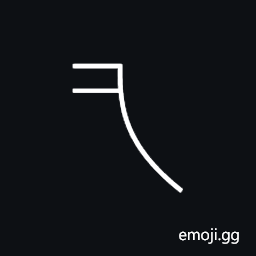 Egyptian Hieroglyph Z012 Symbol