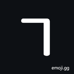 Elbasan Letter Nje Symbol