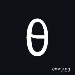 Elbasan Letter The Symbol