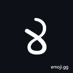 Elbasan Letter Y Symbol