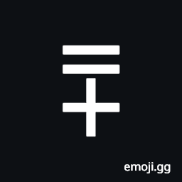 Equals Sign Above Plus Sign Symbol