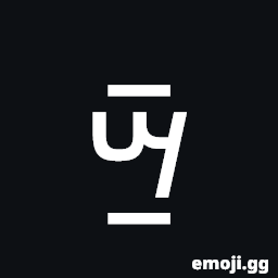 Ethiopic Number Forty Symbol