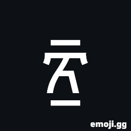 Ethiopic Number Twenty Symbol