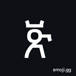Ethiopic Syllable Bbe Symbol