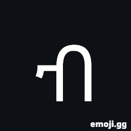 Ethiopic Syllable Be Symbol