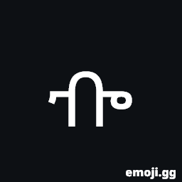 Ethiopic Syllable Bwe Symbol