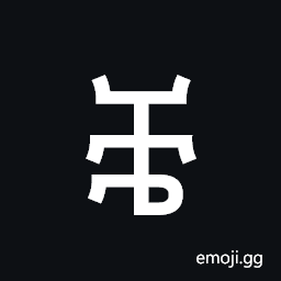 Ethiopic Syllable Ccee Symbol