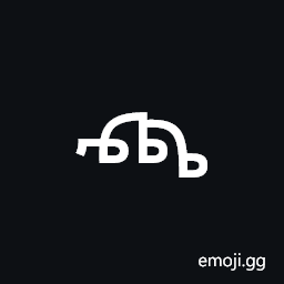 Ethiopic Syllable Cchaa Symbol