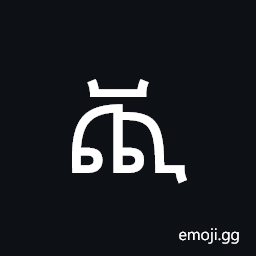 Ethiopic Syllable Cchhi Symbol