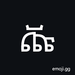 Ethiopic Syllable Cchhu Symbol