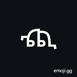 Ethiopic Syllable Cchi Symbol