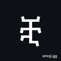 Ethiopic Syllable Cci Symbol