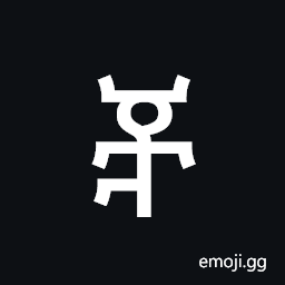Ethiopic Syllable Cco Symbol
