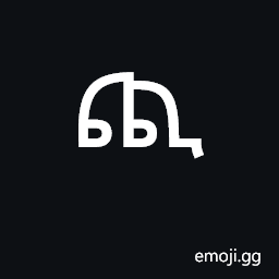 Ethiopic Syllable Chi Symbol
