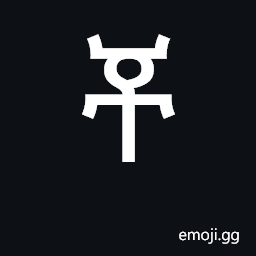 Ethiopic Syllable Co Symbol