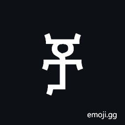 Ethiopic Syllable Coa Symbol