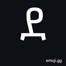 Ethiopic Syllable Da Symbol