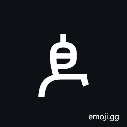 Ethiopic Syllable Ddho Symbol