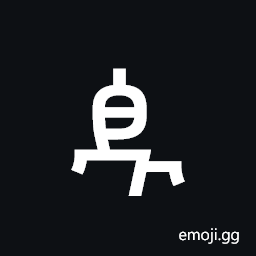 Ethiopic Syllable Ddhu Symbol