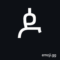 Ethiopic Syllable Ddo Symbol