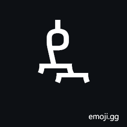 Ethiopic Syllable Ddwa Symbol