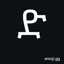 Ethiopic Syllable De Symbol