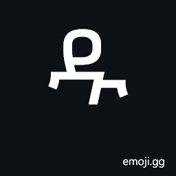 Ethiopic Syllable Du Symbol