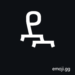 Ethiopic Syllable Dwa Symbol