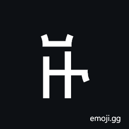 Ethiopic Syllable Dzu Symbol