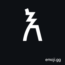Ethiopic Syllable Glottal E Symbol
