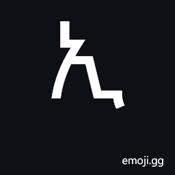 Ethiopic Syllable Glottal I Symbol