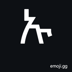 Ethiopic Syllable Glottal U Symbol